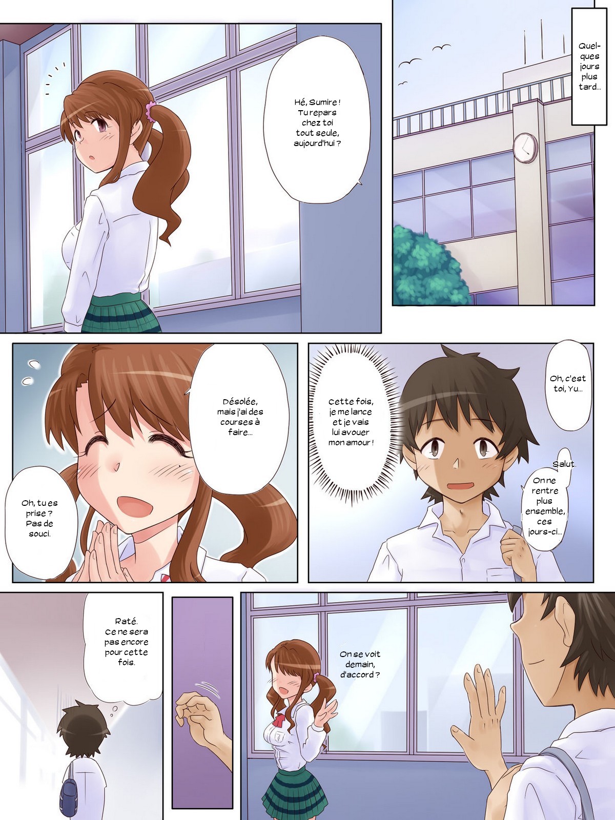 Ryouomoi Datta Osananajimi ga, DQN no Chinpo Chuudoku ni Nacchau Made. numero d'image 20