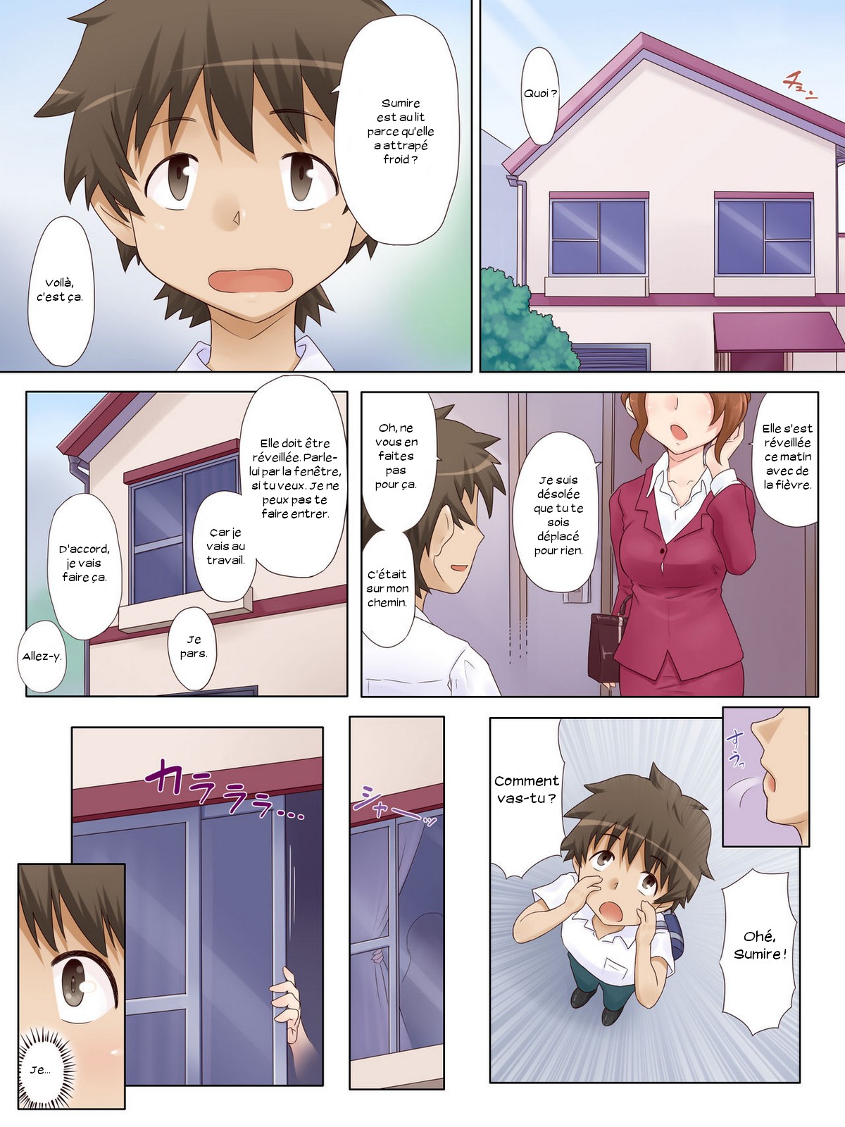 Ryouomoi Datta Osananajimi ga, DQN no Chinpo Chuudoku ni Nacchau Made. numero d'image 31