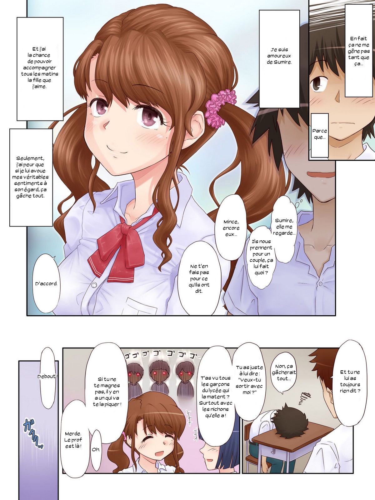 Ryouomoi Datta Osananajimi ga, DQN no Chinpo Chuudoku ni Nacchau Made. numero d'image 3