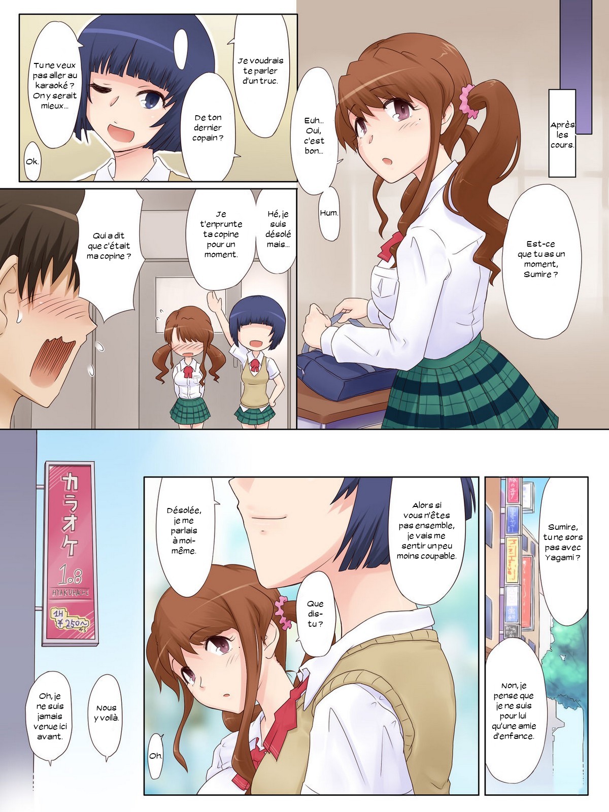 Ryouomoi Datta Osananajimi ga, DQN no Chinpo Chuudoku ni Nacchau Made. numero d'image 4