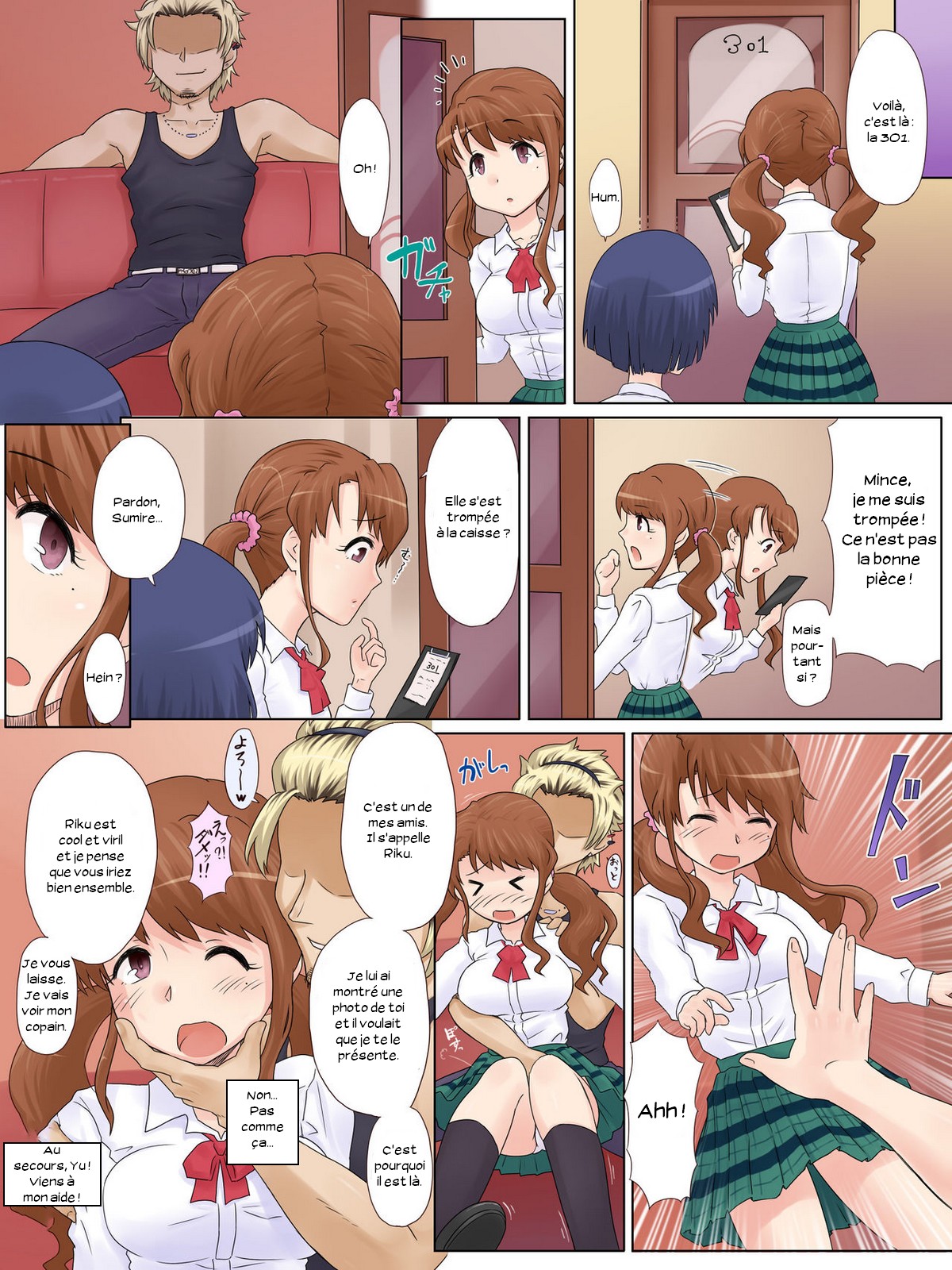 Ryouomoi Datta Osananajimi ga, DQN no Chinpo Chuudoku ni Nacchau Made. numero d'image 5