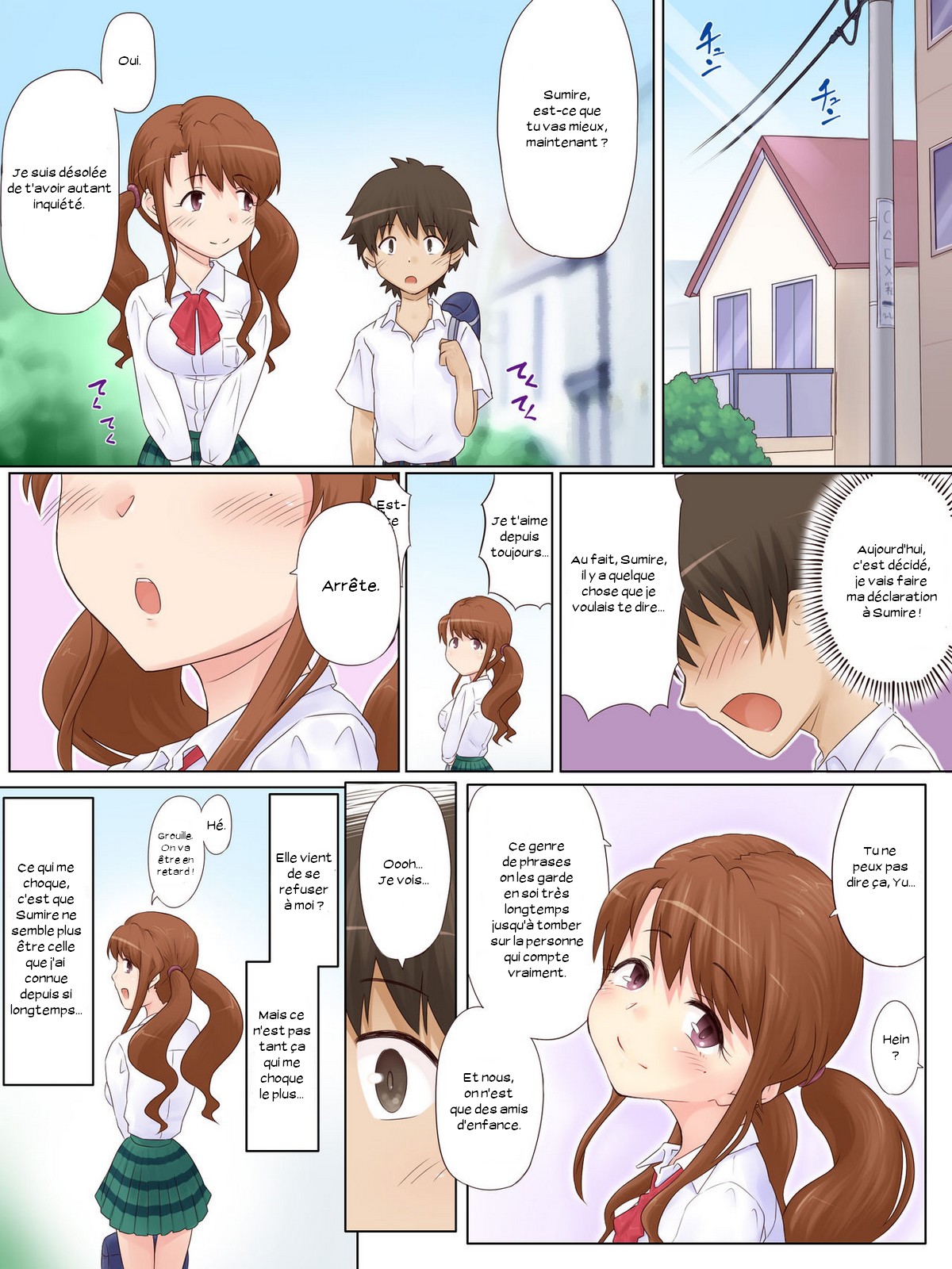 Ryouomoi Datta Osananajimi ga, DQN no Chinpo Chuudoku ni Nacchau Made. numero d'image 70