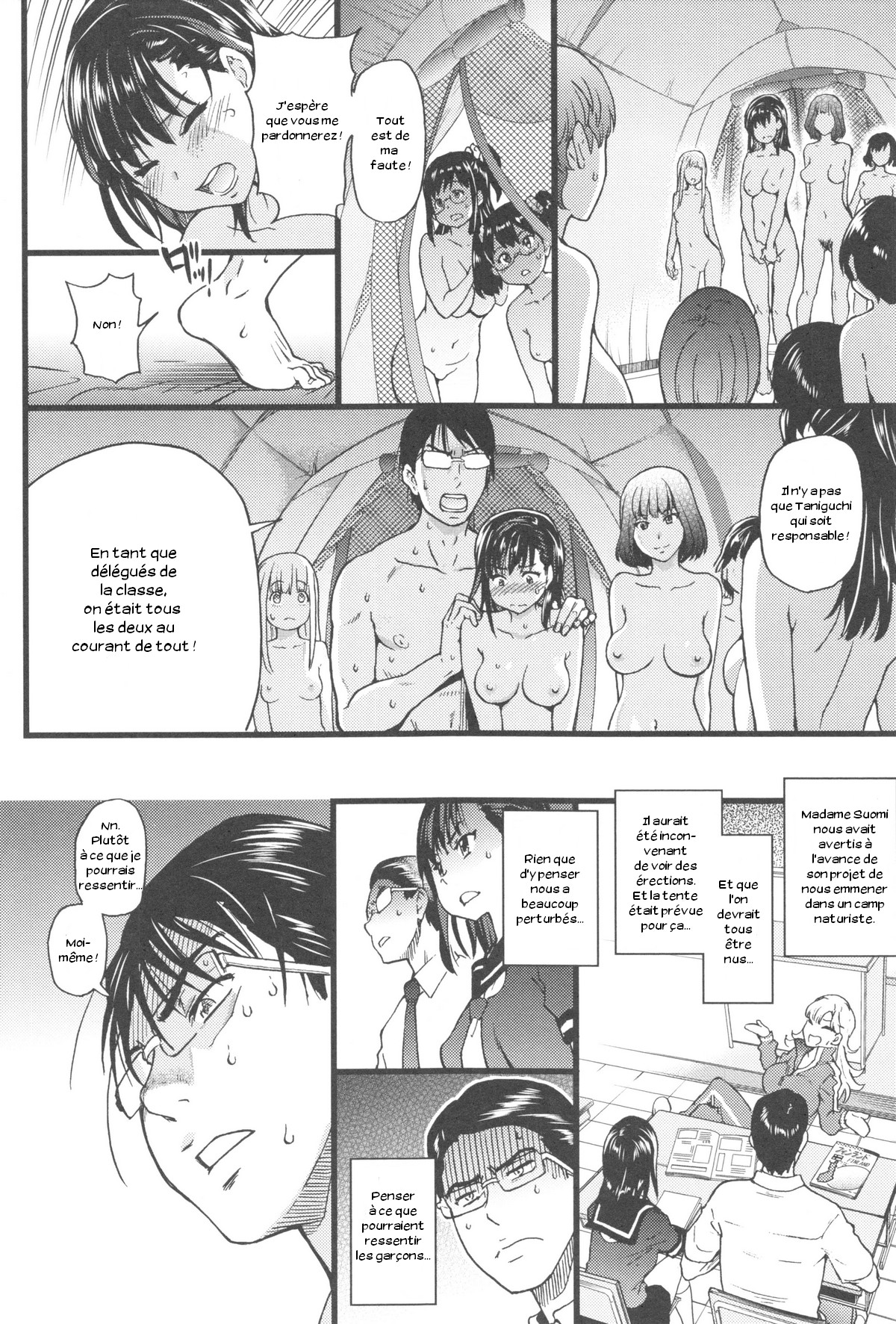 Nudist Beach ni Shuugakuryokou de!! Ch. 7-10 numero d'image 18