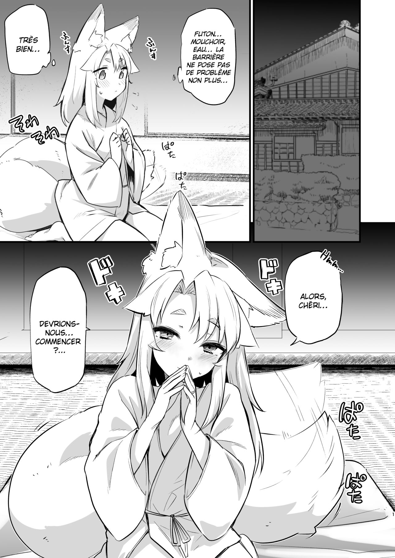 Komagitsune no Yue Yue la gardienne renarde numero d'image 9