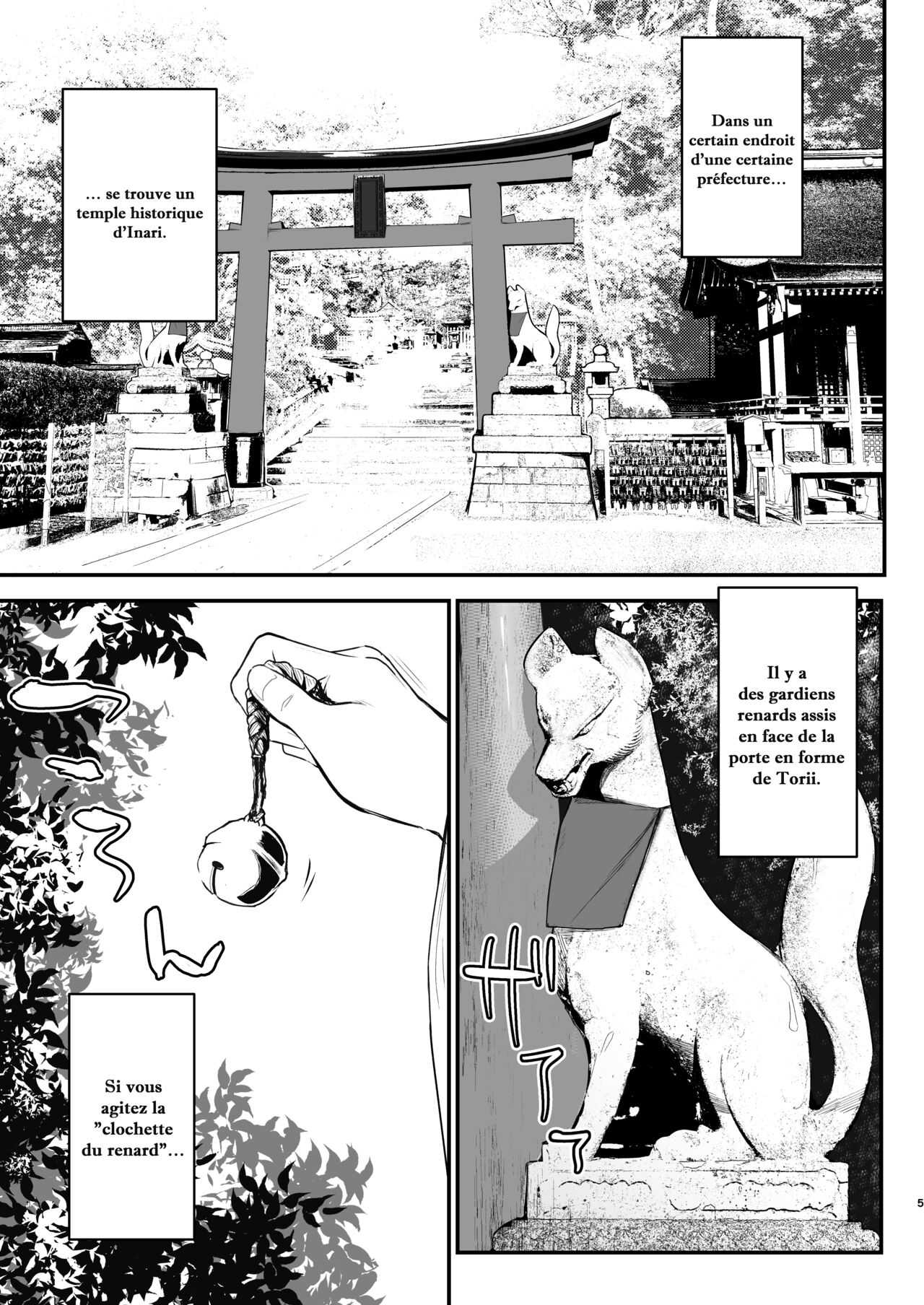 Komagitsune no Yue Yue la gardienne renarde numero d'image 3