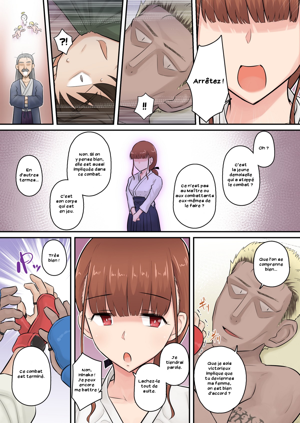 Osananajimi Kanojo ga Doujouyaburi ni Omochikaeri Sarete, Ikkagetsu-kan Gattsuri Tanetsuke Sareru Ohanashi. numero d'image 12