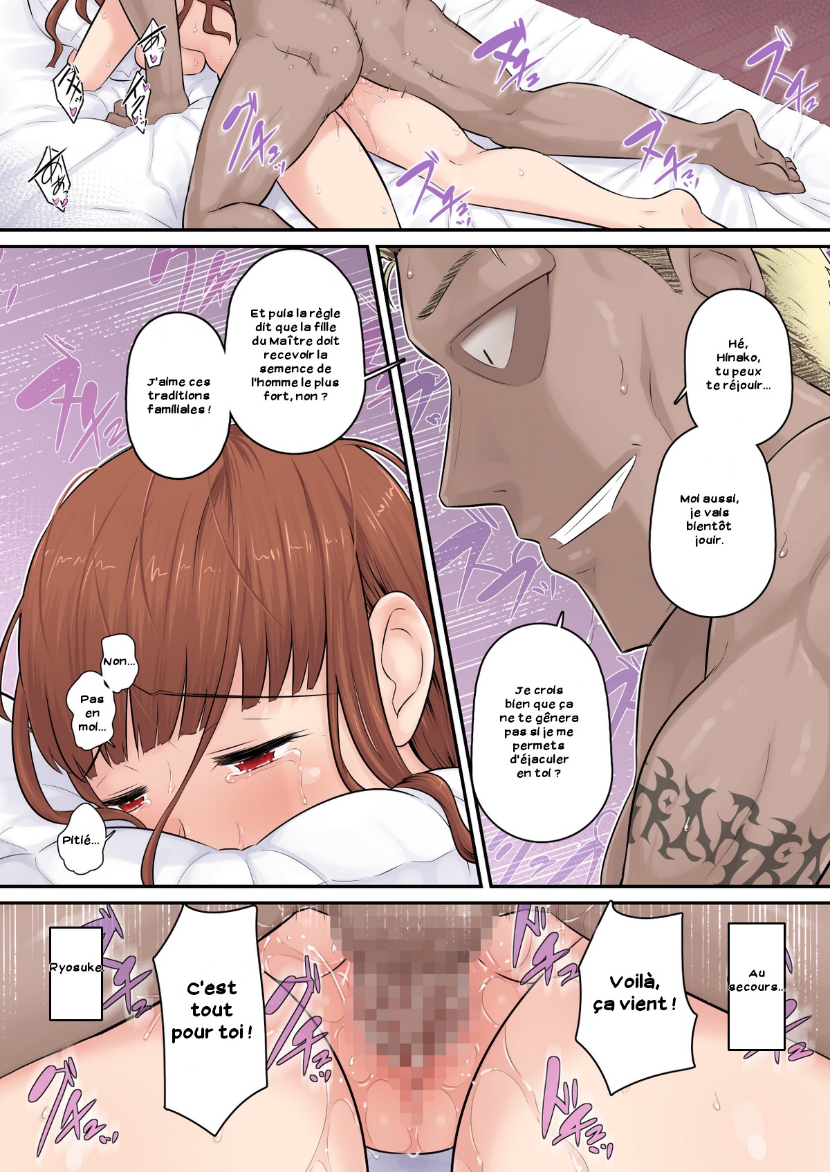 Osananajimi Kanojo ga Doujouyaburi ni Omochikaeri Sarete, Ikkagetsu-kan Gattsuri Tanetsuke Sareru Ohanashi. numero d'image 31