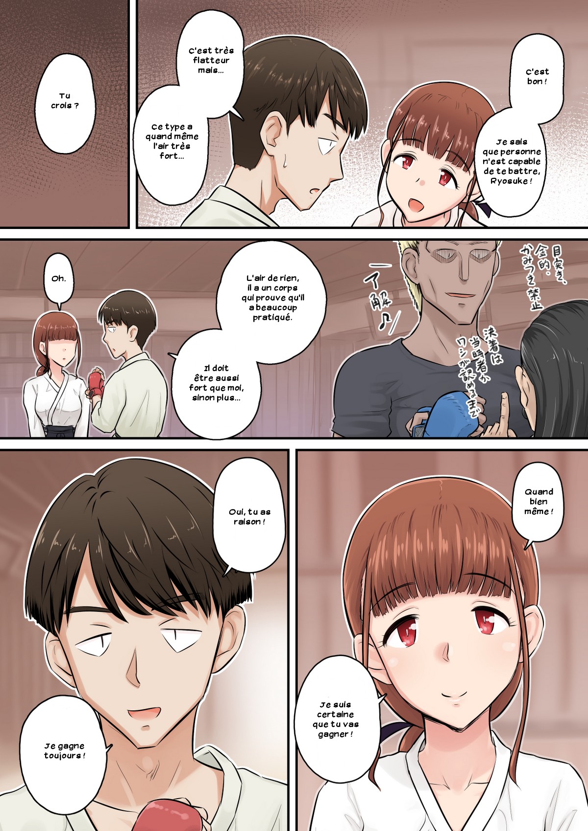 Osananajimi Kanojo ga Doujouyaburi ni Omochikaeri Sarete, Ikkagetsu-kan Gattsuri Tanetsuke Sareru Ohanashi. numero d'image 6