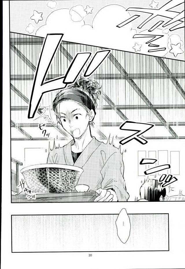 Mashou no Katsudon numero d'image 16