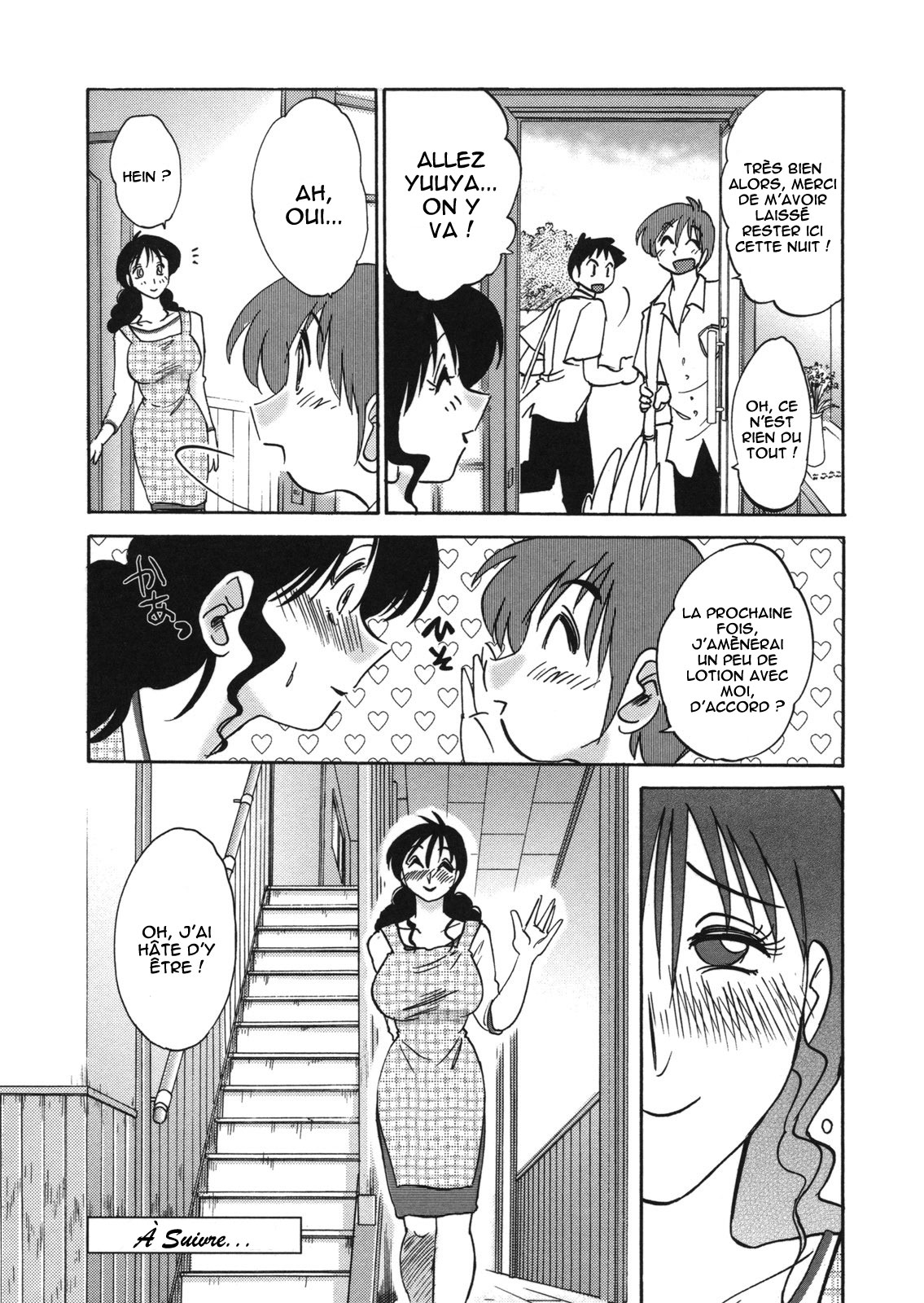 Boku no Aijin - My Lovers. Ch. 1 numero d'image 24