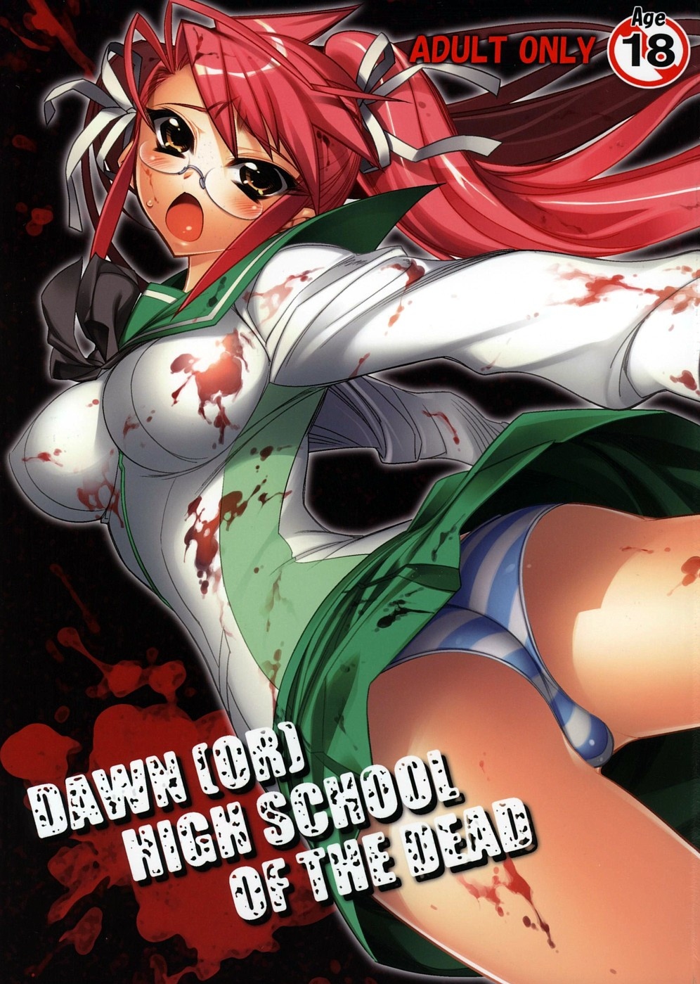 DAWN  HIGH SCHOOL OF THE DEAD