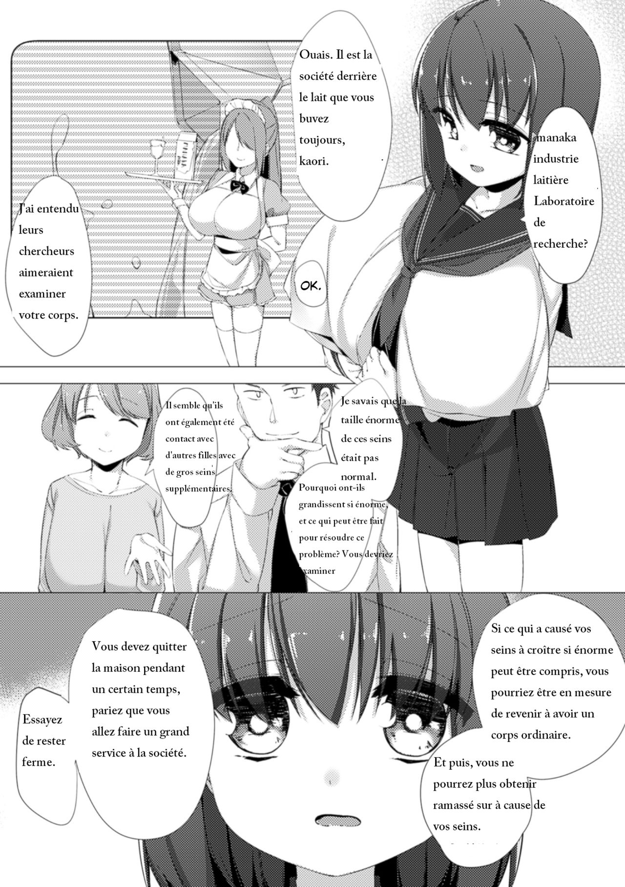 Nyuugyuu Shoujo Kaori Ch. 1 numero d'image 2