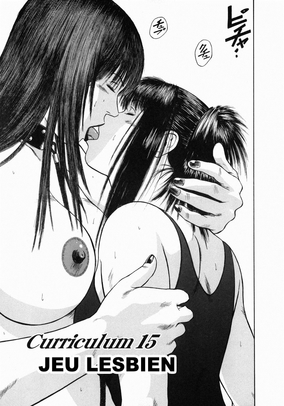 Dorei Jokyoushi Mashou no Curriculum Ch. 15