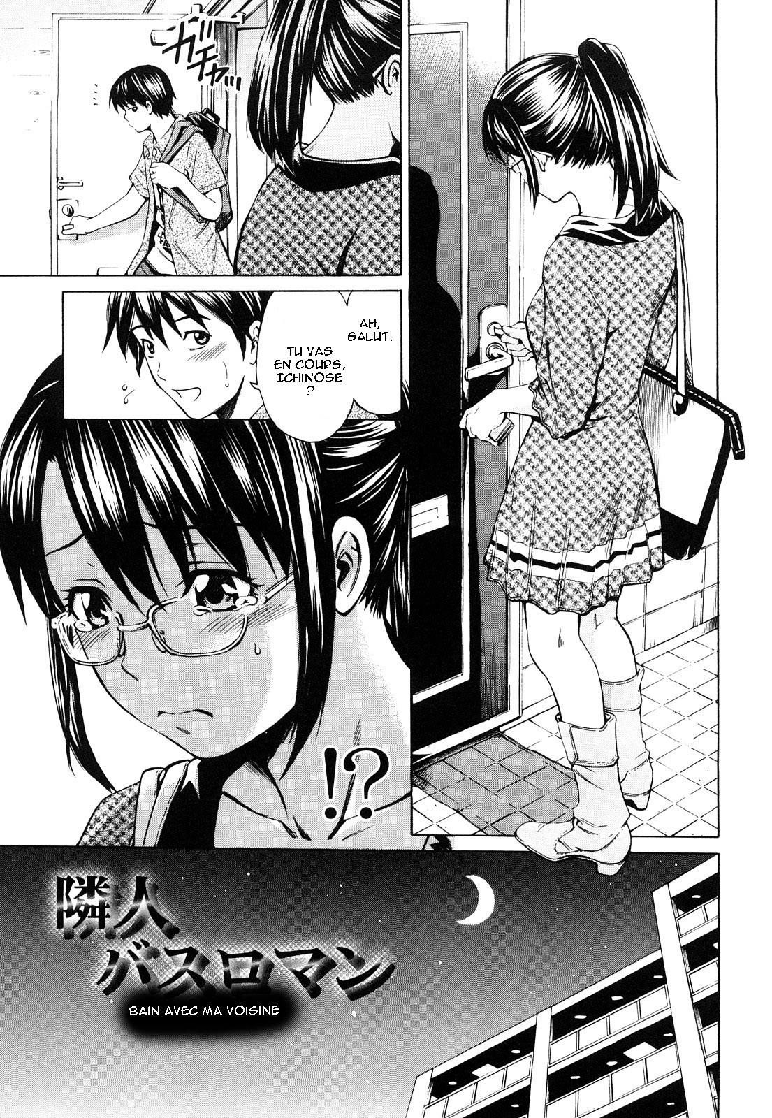 Mitsudaku Kanojo numero d'image 145