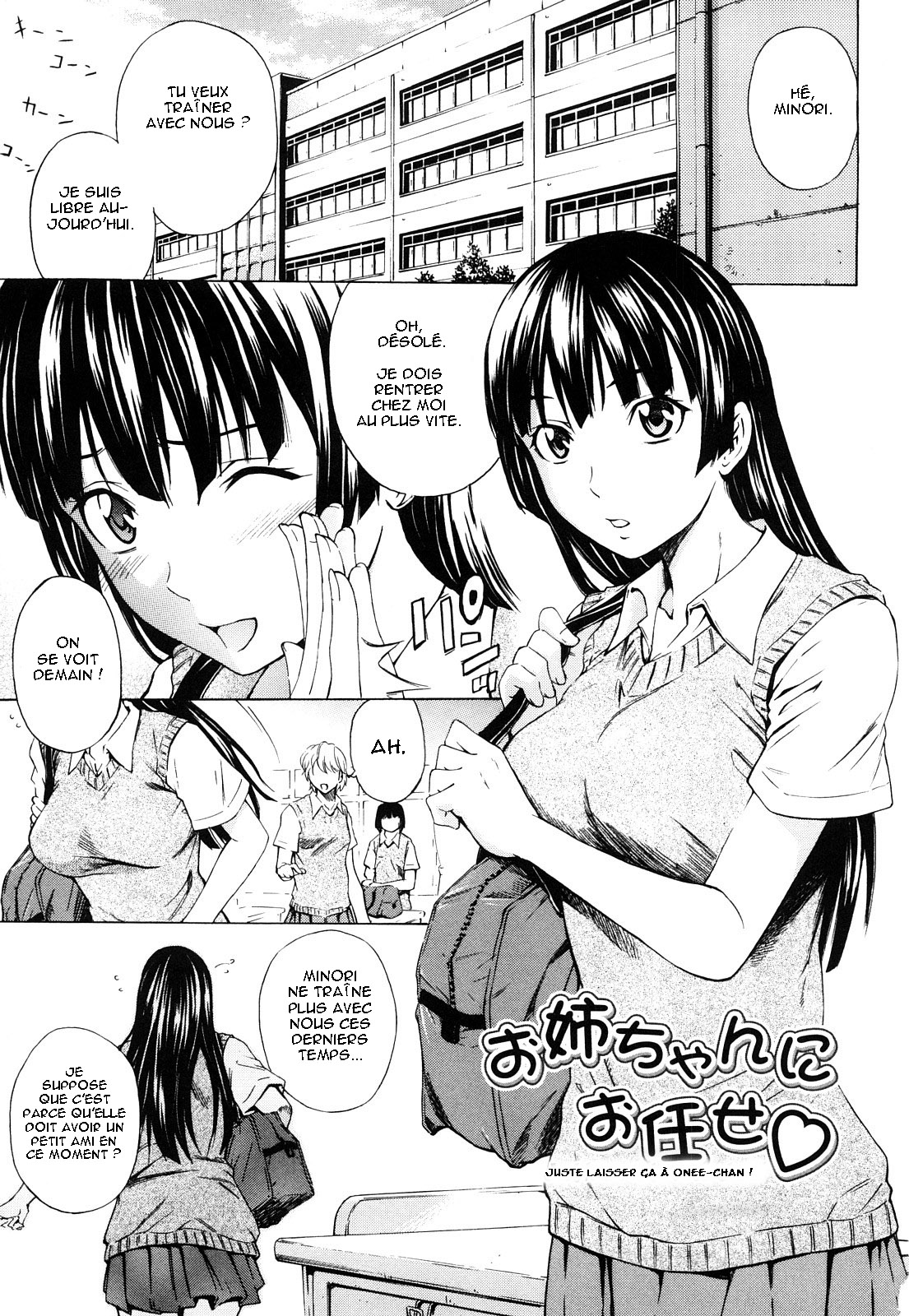 Mitsudaku Kanojo numero d'image 5