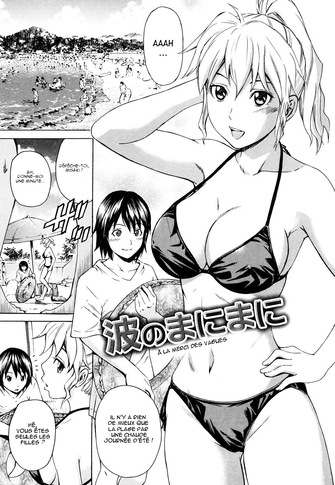 Mitsudaku Kanojo numero d'image 97