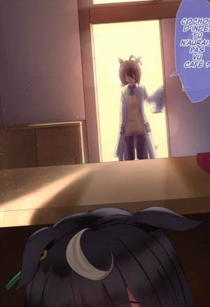 Cochon dinde tu naurais pas vu Café ? ???????????????????