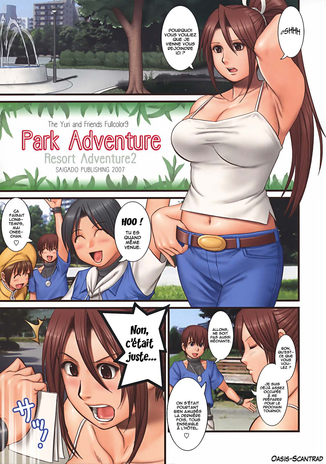 THE YURI & FRIENDS FULLCOLOR 9 numero d'image 3