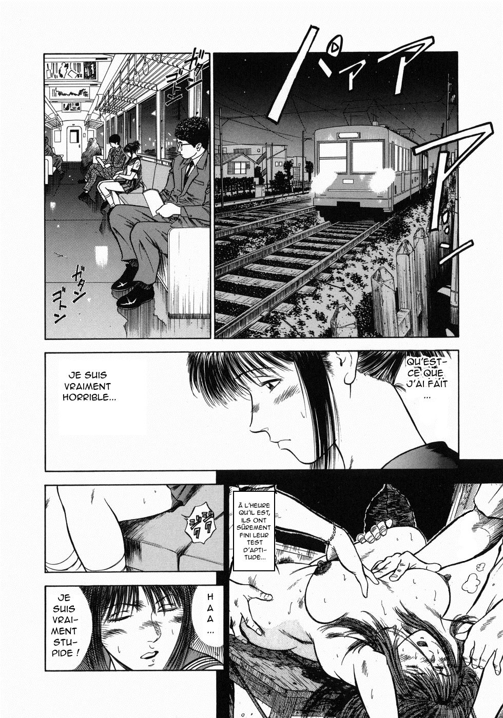 Dorei Jokyoushi Mashou no Curriculum numero d'image 105