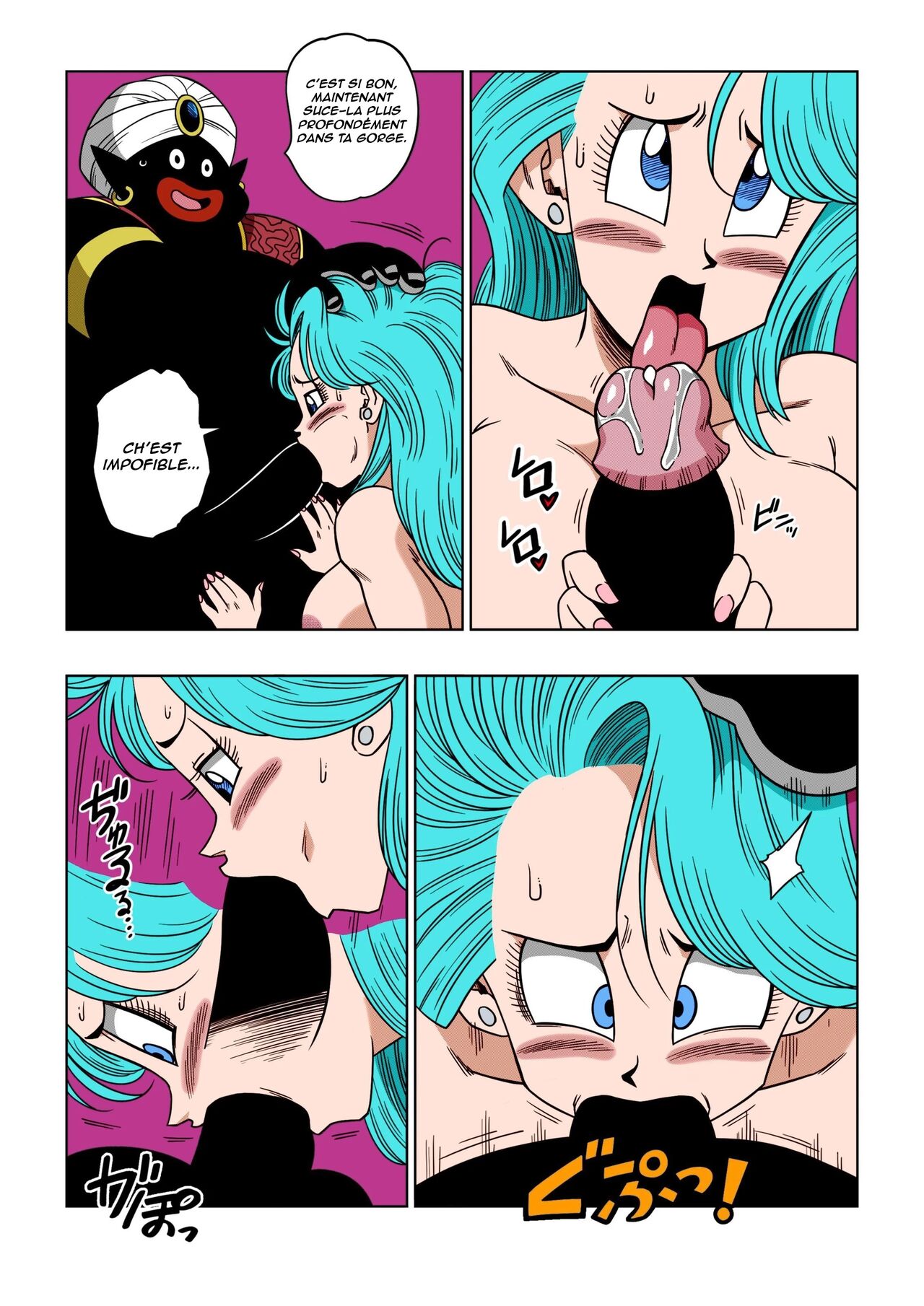 Bulma Meets Mr.Popo - Sex inside the Mysterious Spaceship! numero d'image 8