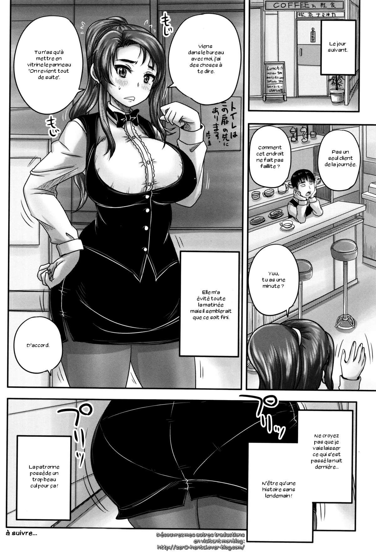 Kissa Hitozuma Nikudorei Ch. 1-2 numero d'image 30