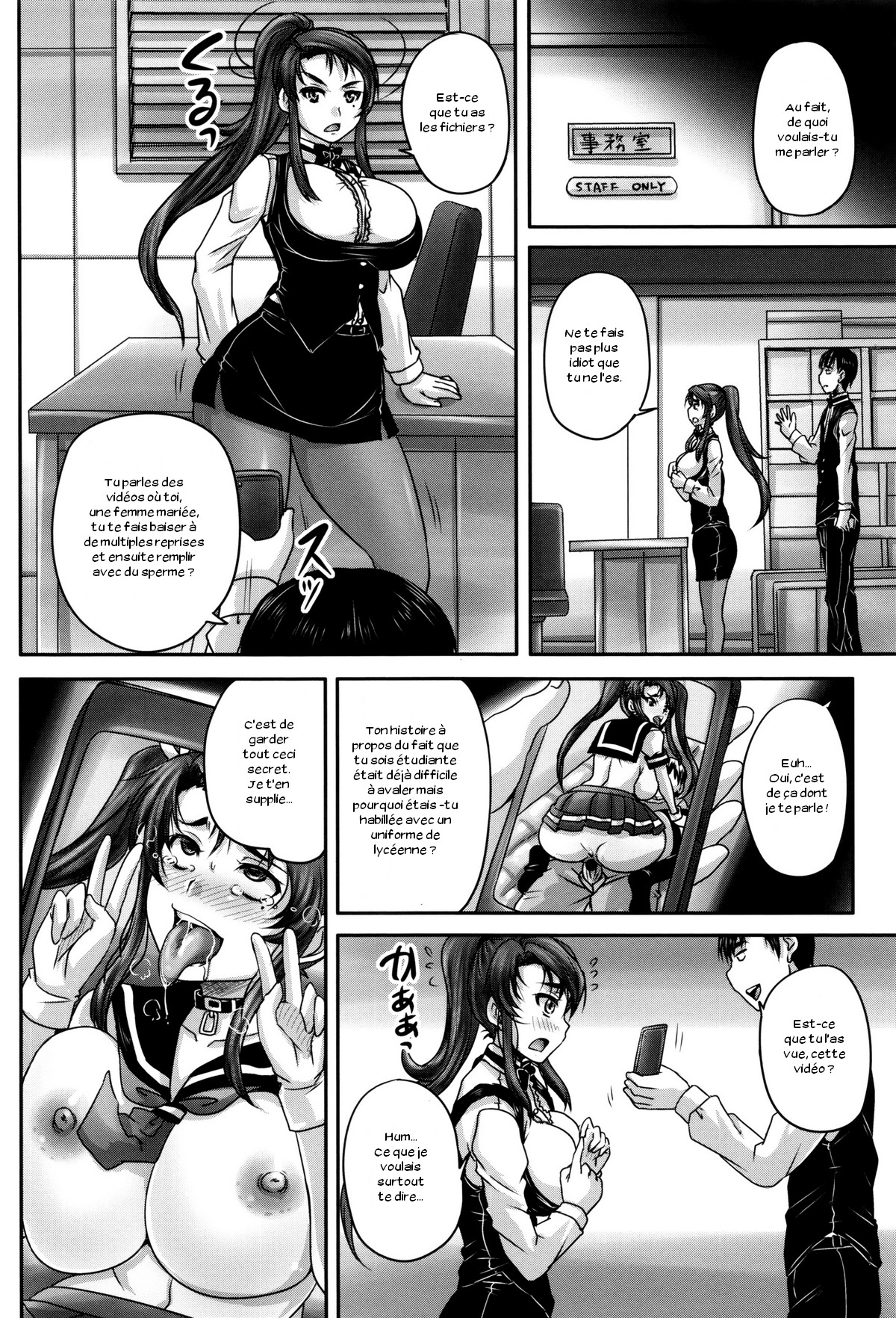 Kissa Hitozuma Nikudorei Ch. 1-2 numero d'image 38