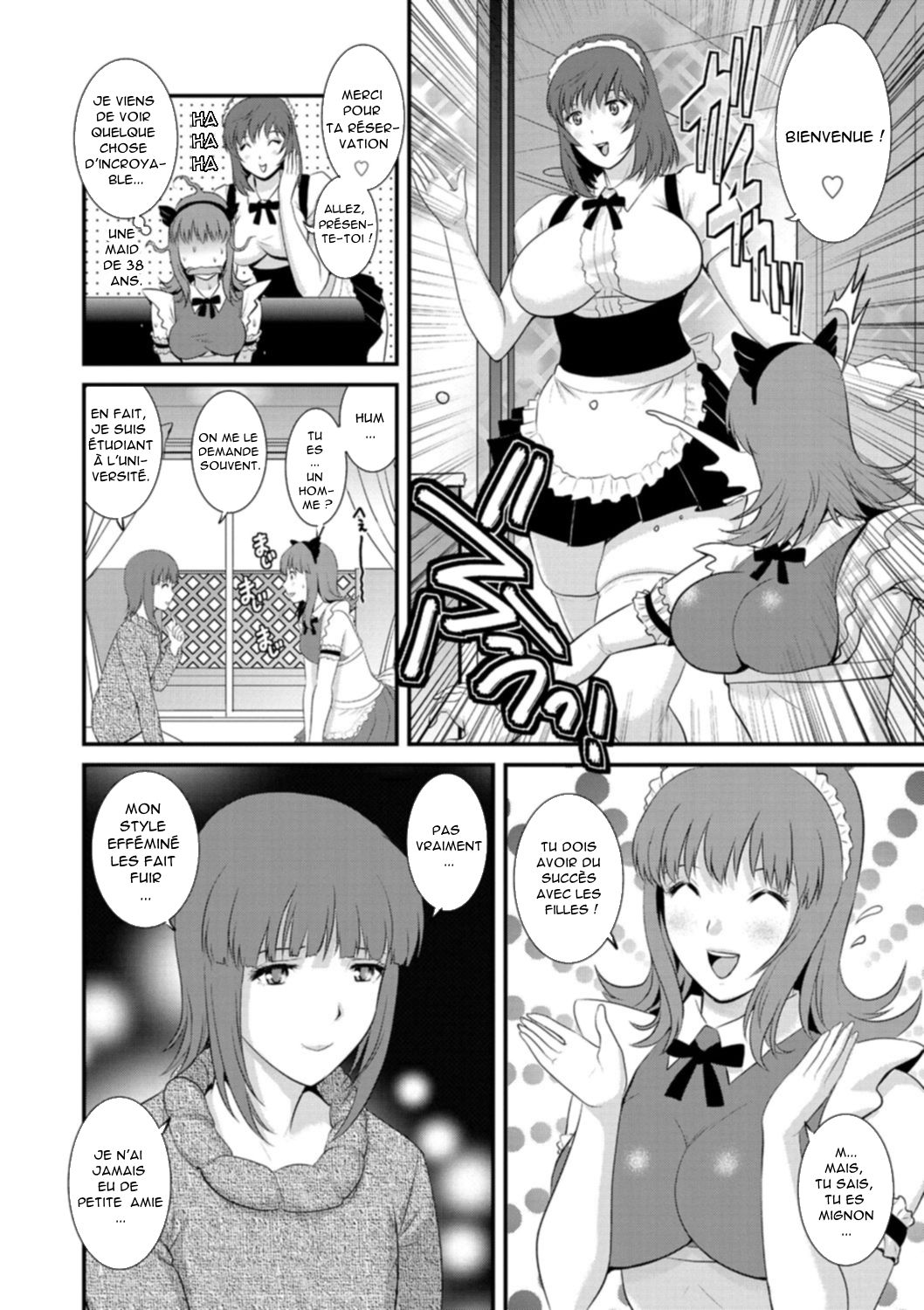 Part Time Manaka-san Wakazuma Enjokousai-ki  le job à mi-temps de Manaka-san Ch. 1 numero d'image 12