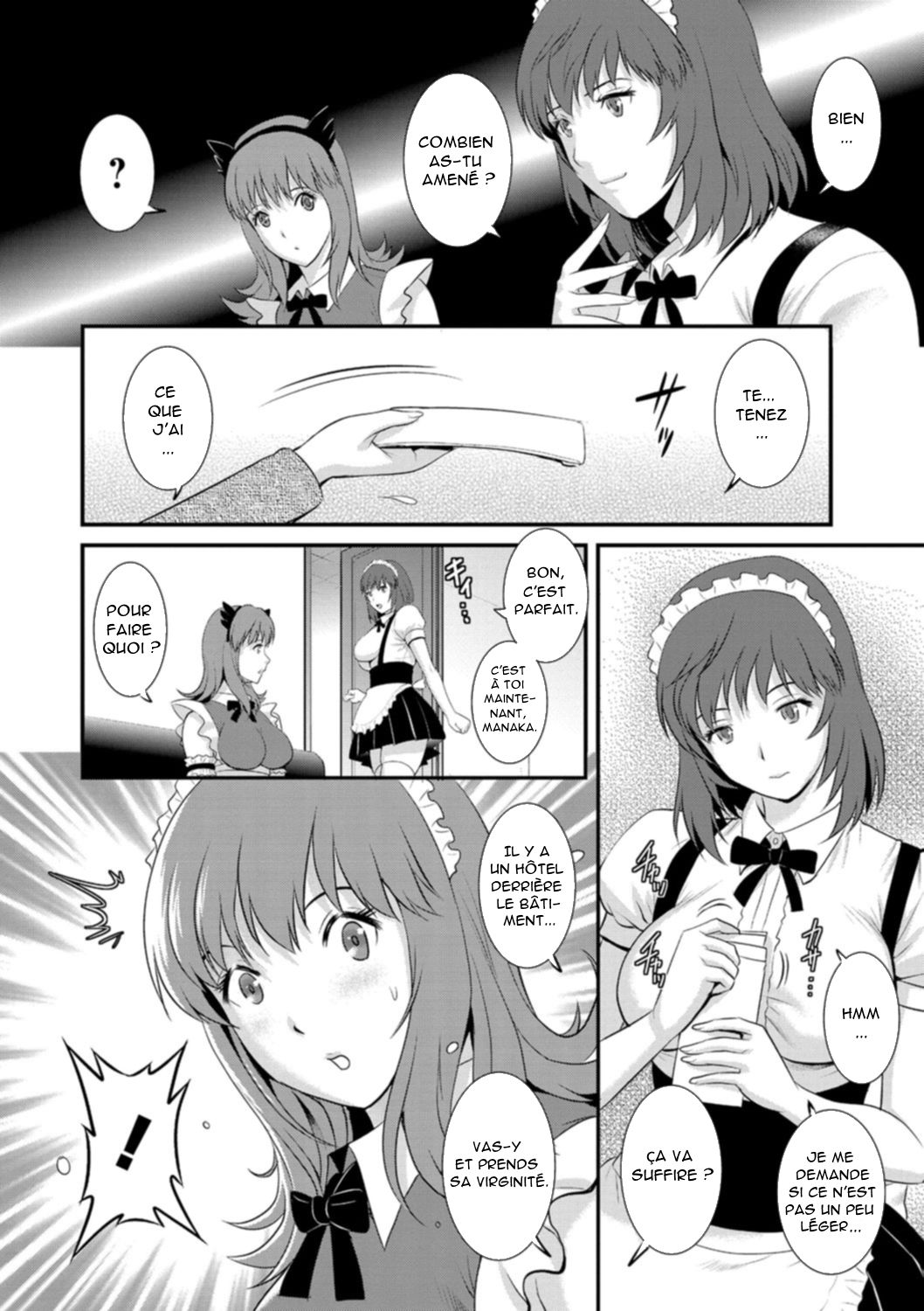 Part Time Manaka-san Wakazuma Enjokousai-ki  le job à mi-temps de Manaka-san Ch. 1 numero d'image 14