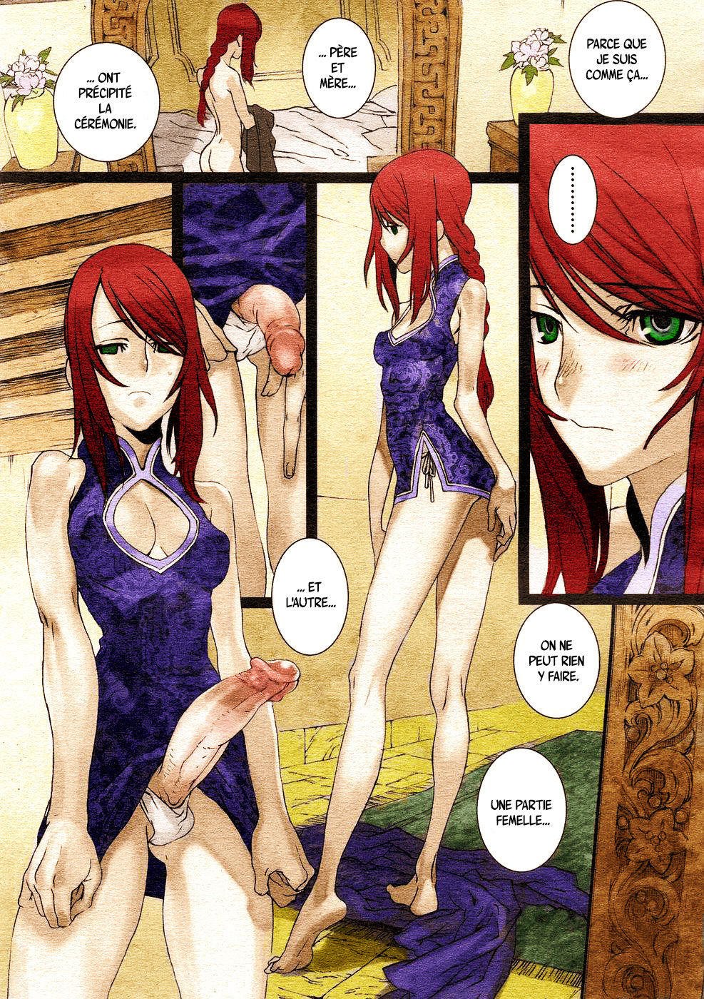 Sakuranbo Yuugi  Cherry Game numero d'image 4