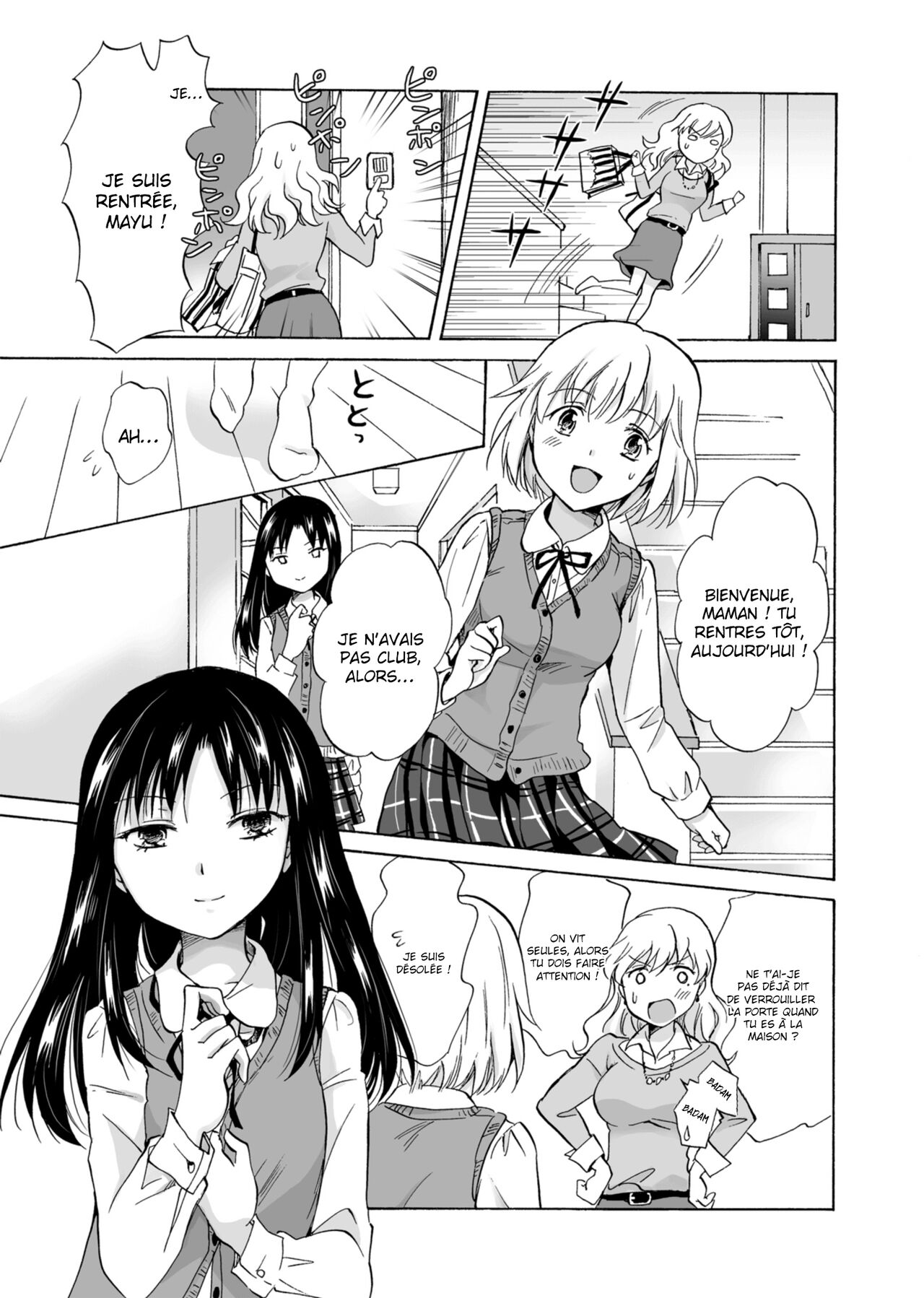 Musume no Kanojo  La petite amie de ma fille numero d'image 3