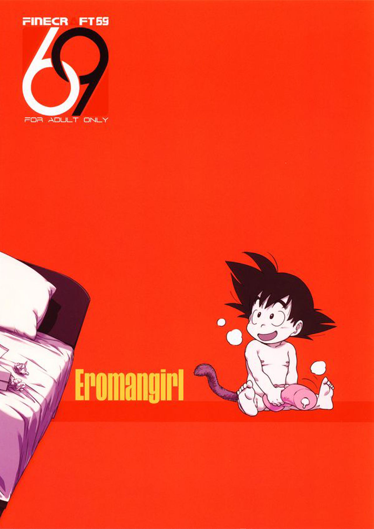 Eromangirl numero d'image 25