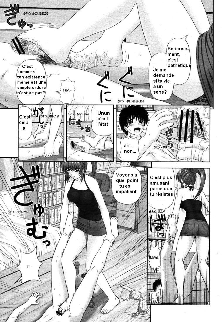 Imouto no Ashimoto de  Under My Little Sisters Feet numero d'image 8