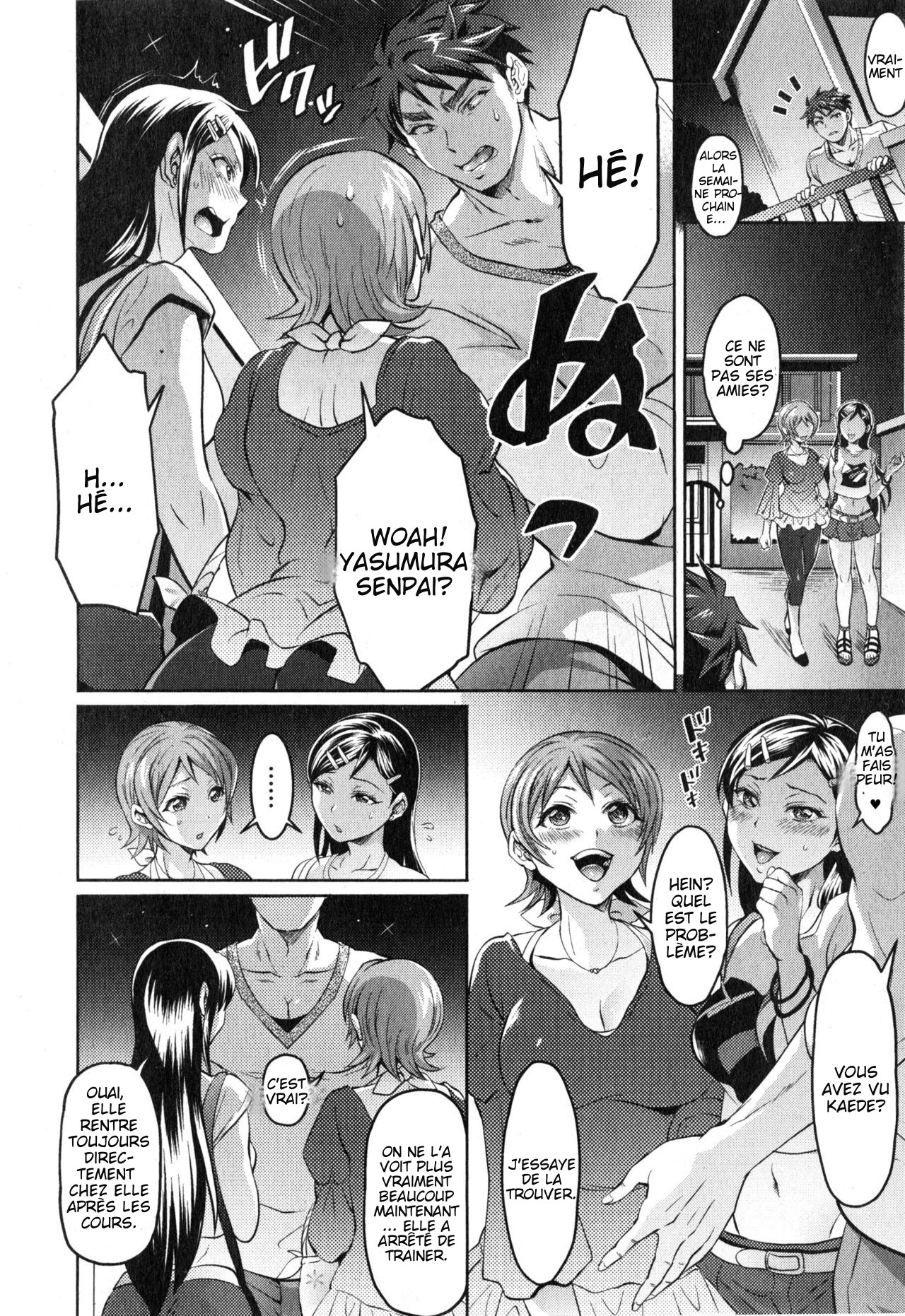 Waruiko dare da? numero d'image 115