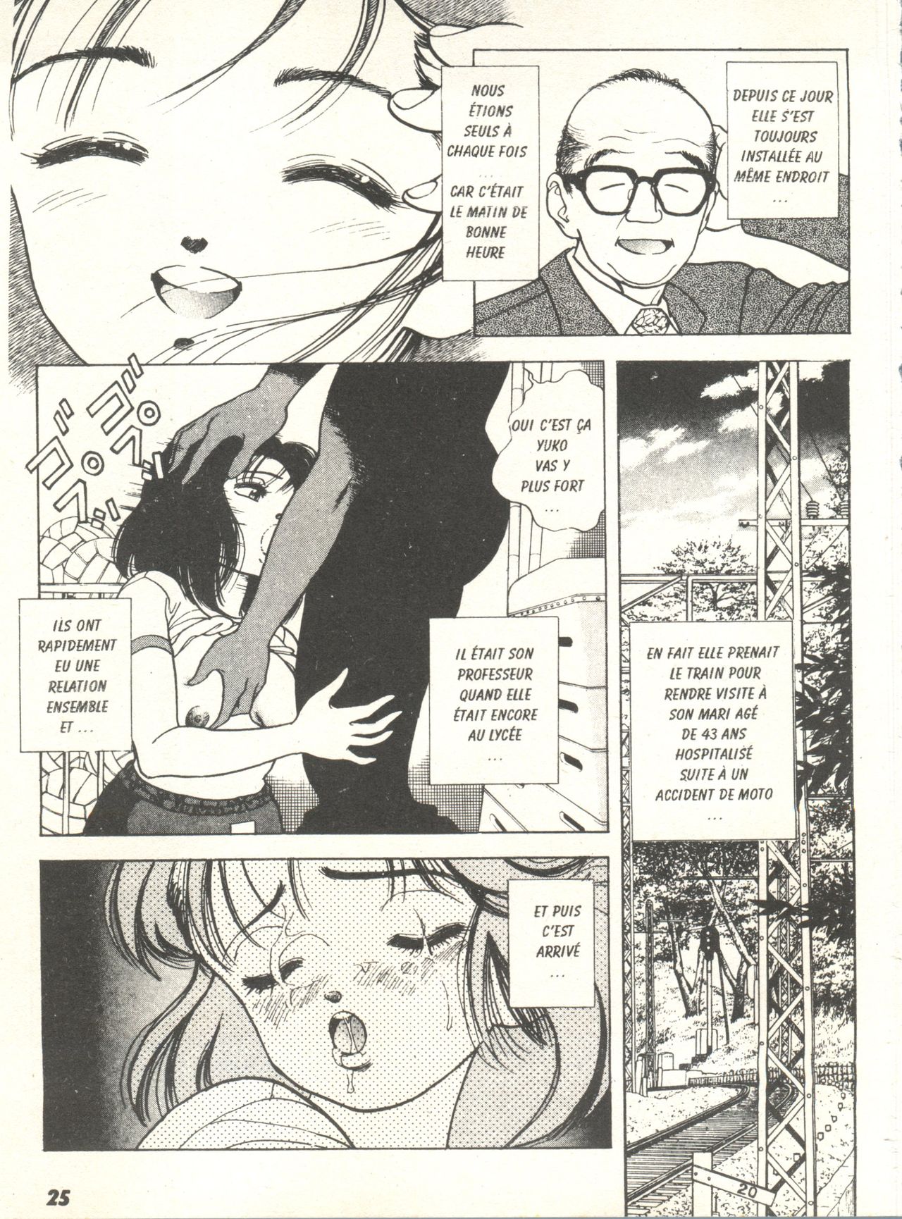 Kanojo no Inbou 1 - Conspiracy 1 numero d'image 26