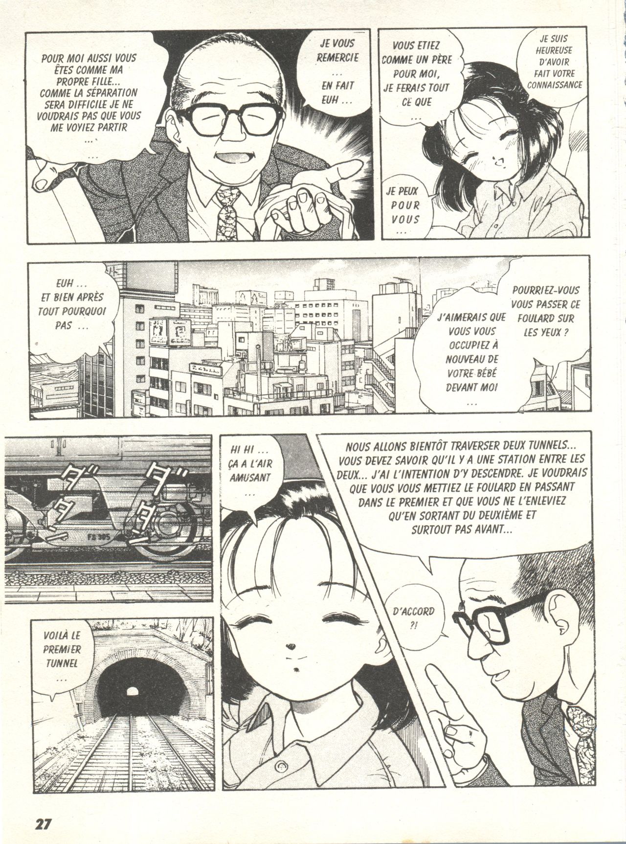 Kanojo no Inbou 1 - Conspiracy 1 numero d'image 28