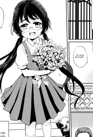 Eien no Shouzou  Portrait of Eternal