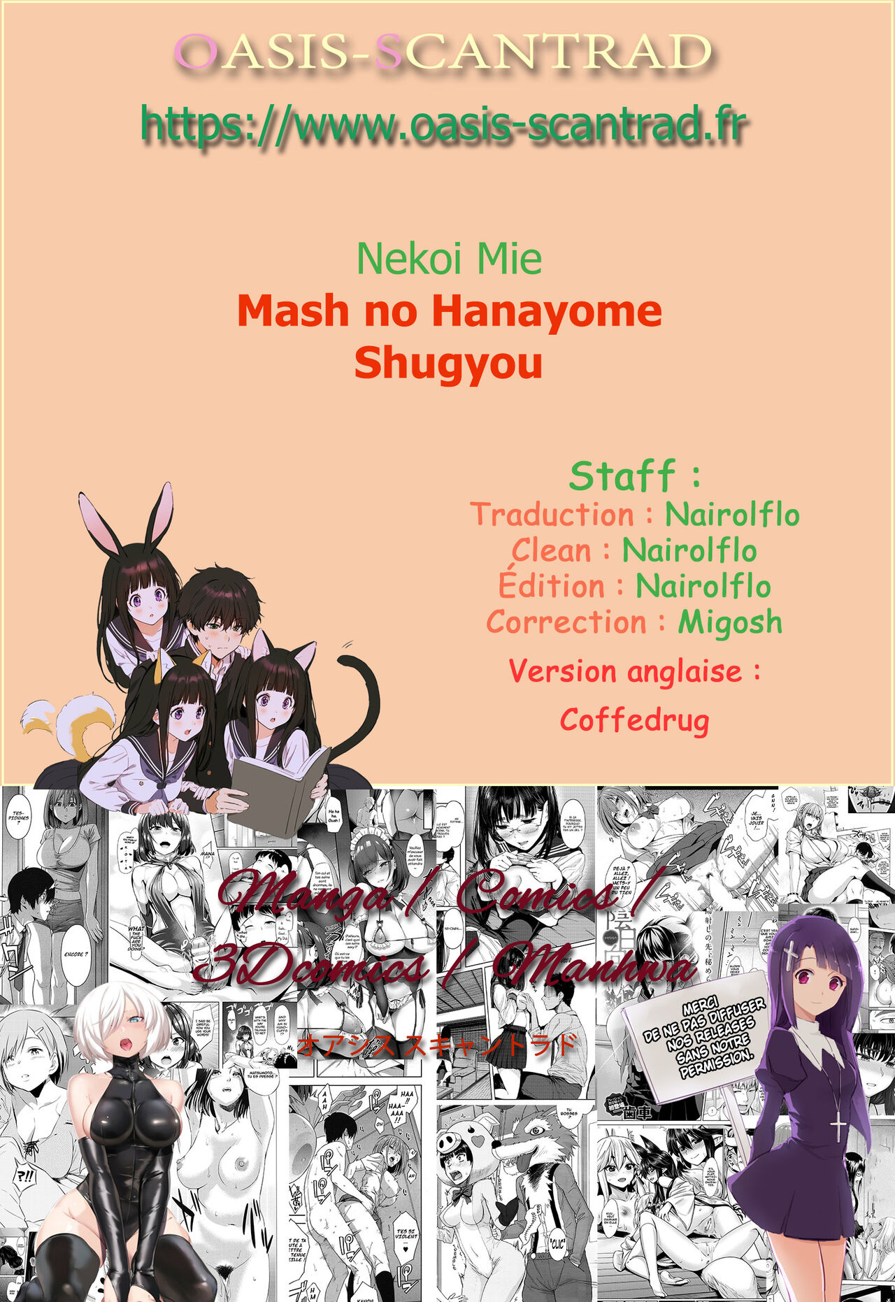 Mash no Hanayome Shugyou numero d'image 29