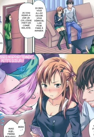 Imouto Hip