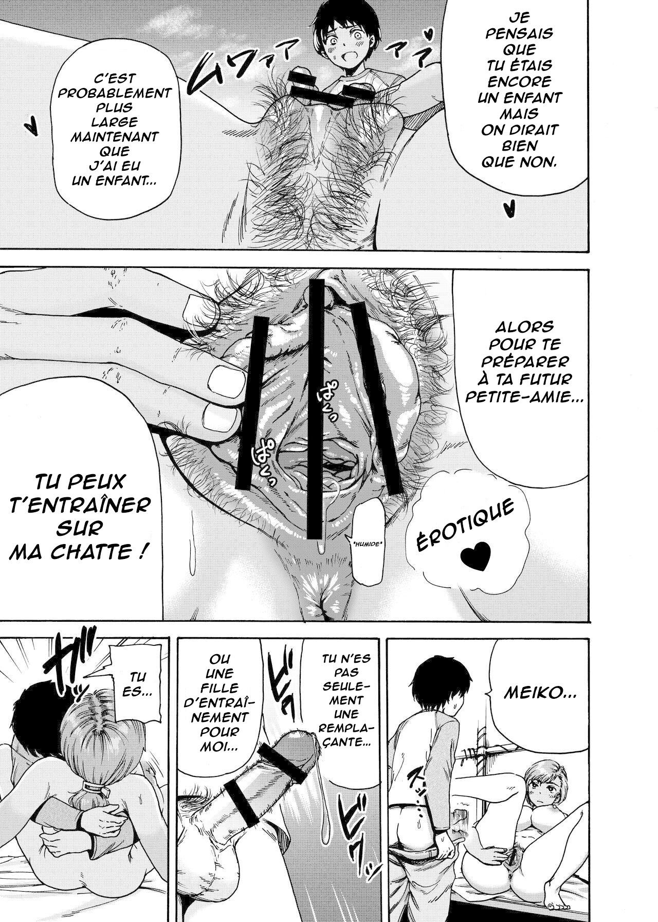 Watashi de Sukkiri Sasechaina Hatsukoi Aite ni Tsurareru Ore  Je suis séduit par mon premier amour numero d'image 16
