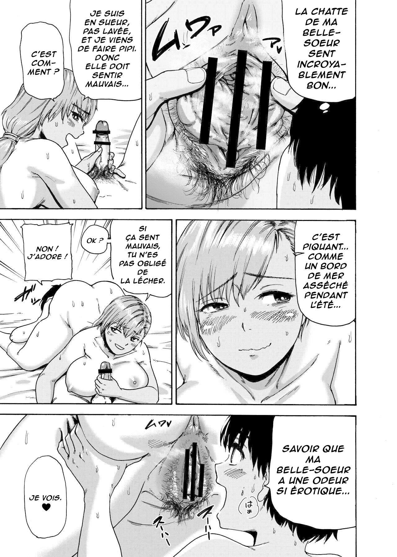 Watashi de Sukkiri Sasechaina Hatsukoi Aite ni Tsurareru Ore  Je suis séduit par mon premier amour numero d'image 20