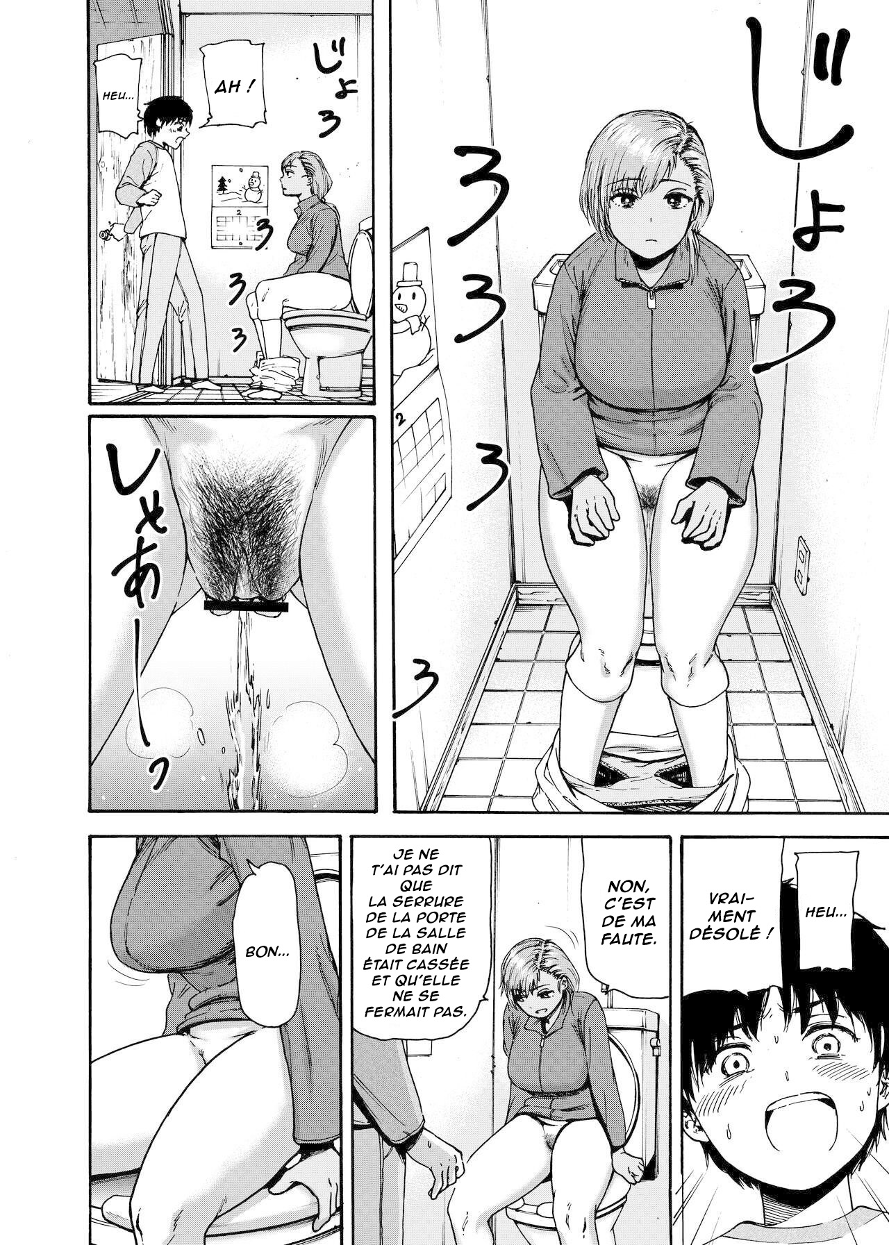 Watashi de Sukkiri Sasechaina Hatsukoi Aite ni Tsurareru Ore  Je suis séduit par mon premier amour numero d'image 6