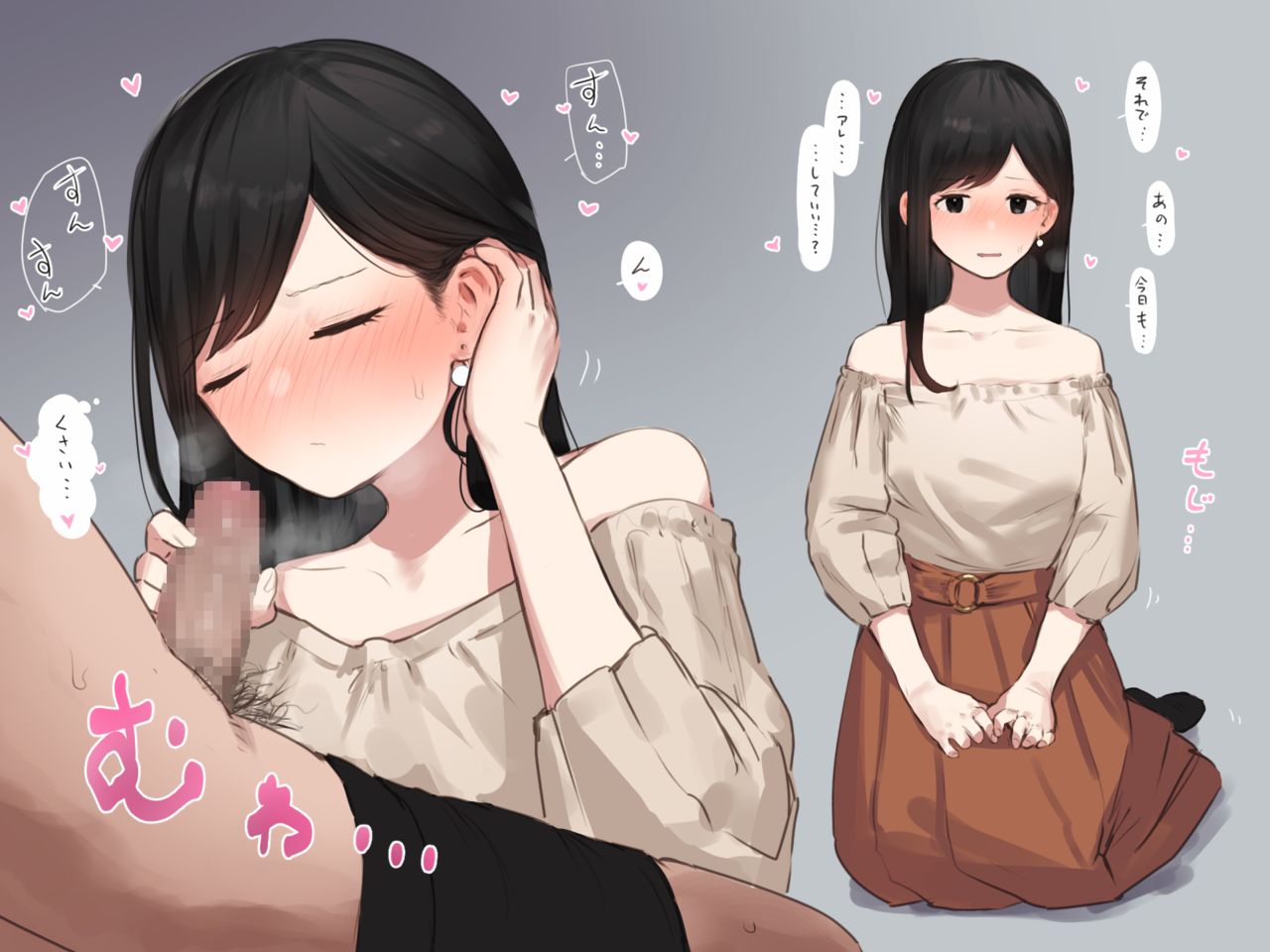 ie numero d'image 126