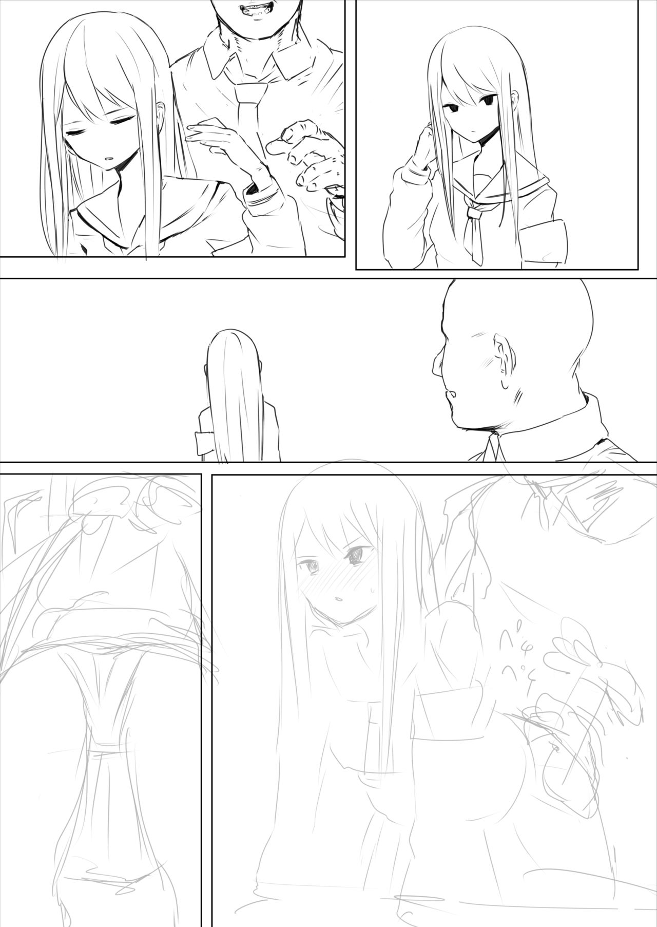 ie numero d'image 165