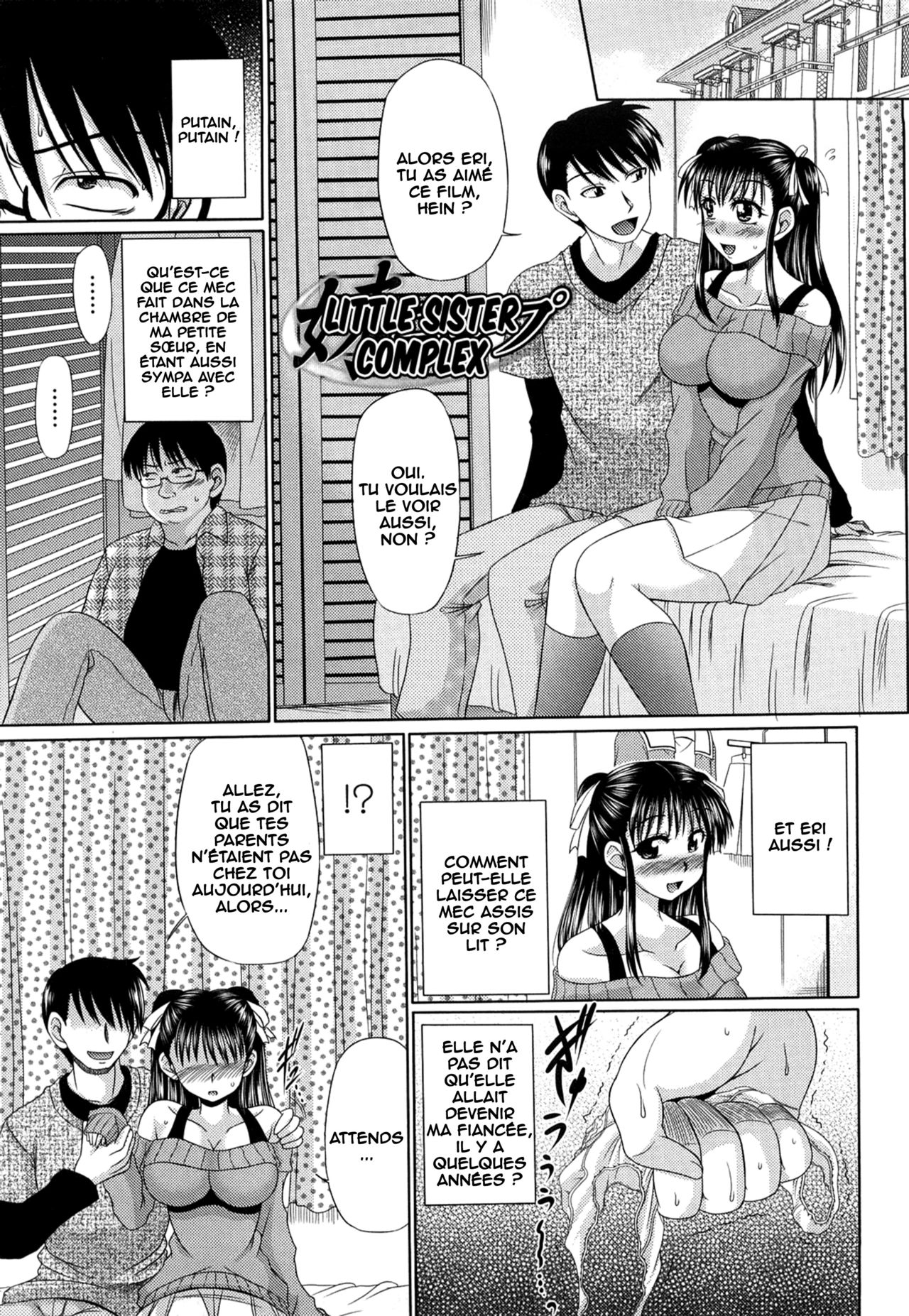 Imouto Comp  little sister complex