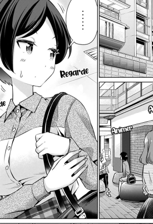 I Wont Sleep with You   Je ne coucherai pas avec toi gratuitement Ch.4