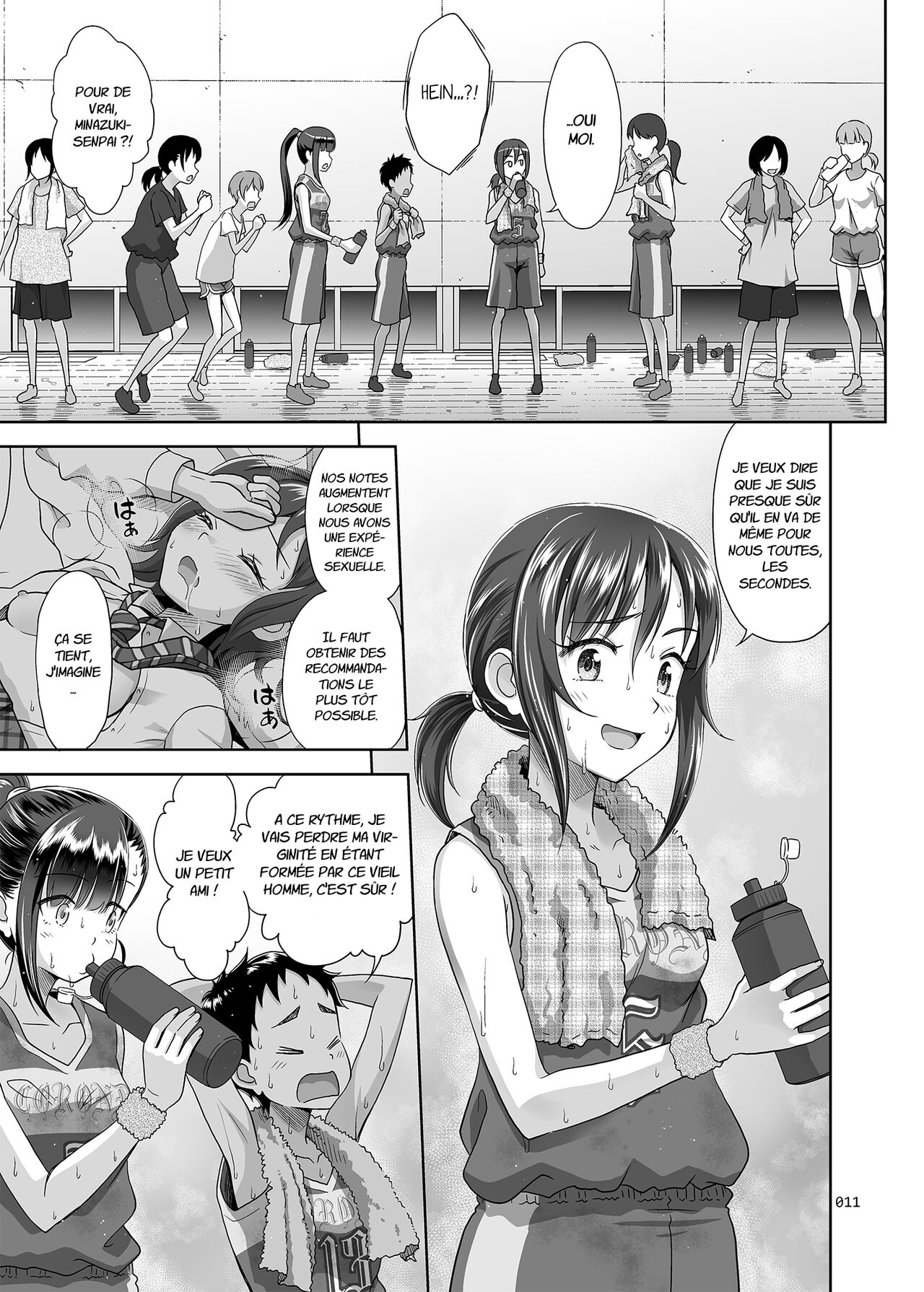 Seishidouin no Oshigoto 3 Mushiatsui Taiiku Souko de Iron na Renshuu o Shitemitara Asedaku ni Natta Après Tous Ces Exercices Dans la Salle de Stockage Surchauffée, Nous étions Trempés De Sueur. numero d'image 9