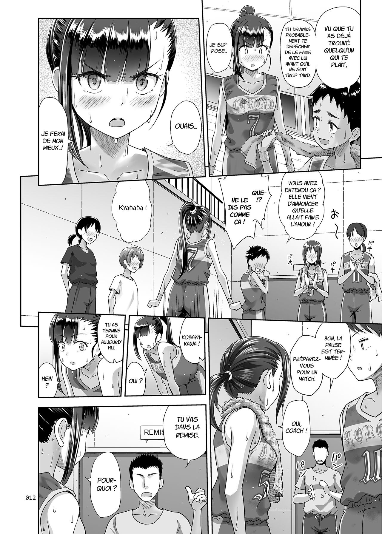 Seishidouin no Oshigoto 3 Mushiatsui Taiiku Souko de Iron na Renshuu o Shitemitara Asedaku ni Natta Après Tous Ces Exercices Dans la Salle de Stockage Surchauffée, Nous étions Trempés De Sueur. numero d'image 10
