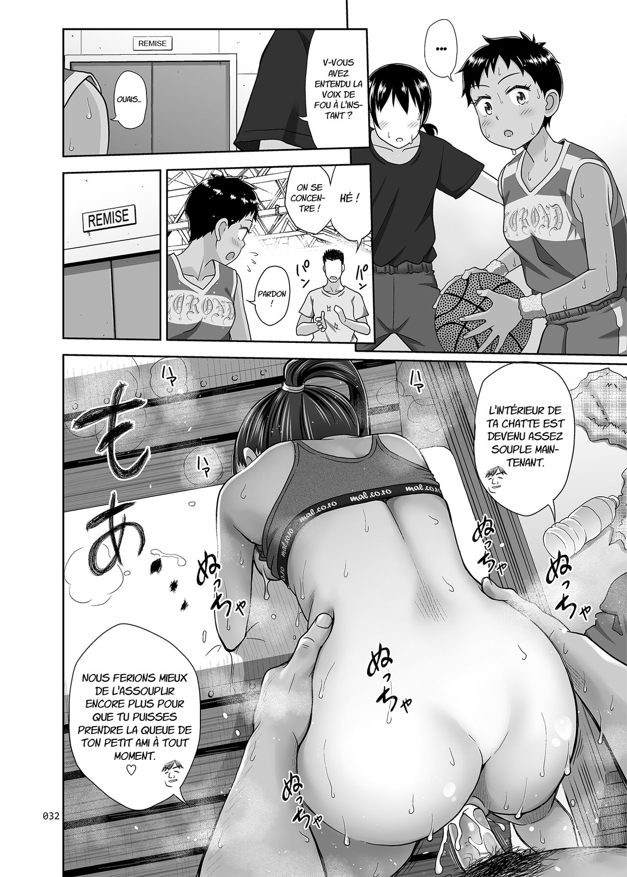 Seishidouin no Oshigoto 3 Mushiatsui Taiiku Souko de Iron na Renshuu o Shitemitara Asedaku ni Natta Après Tous Ces Exercices Dans la Salle de Stockage Surchauffée, Nous étions Trempés De Sueur. numero d'image 30