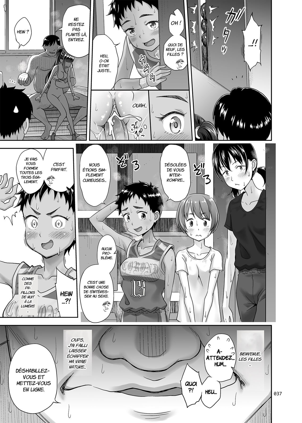 Seishidouin no Oshigoto 3 Mushiatsui Taiiku Souko de Iron na Renshuu o Shitemitara Asedaku ni Natta Après Tous Ces Exercices Dans la Salle de Stockage Surchauffée, Nous étions Trempés De Sueur. numero d'image 35