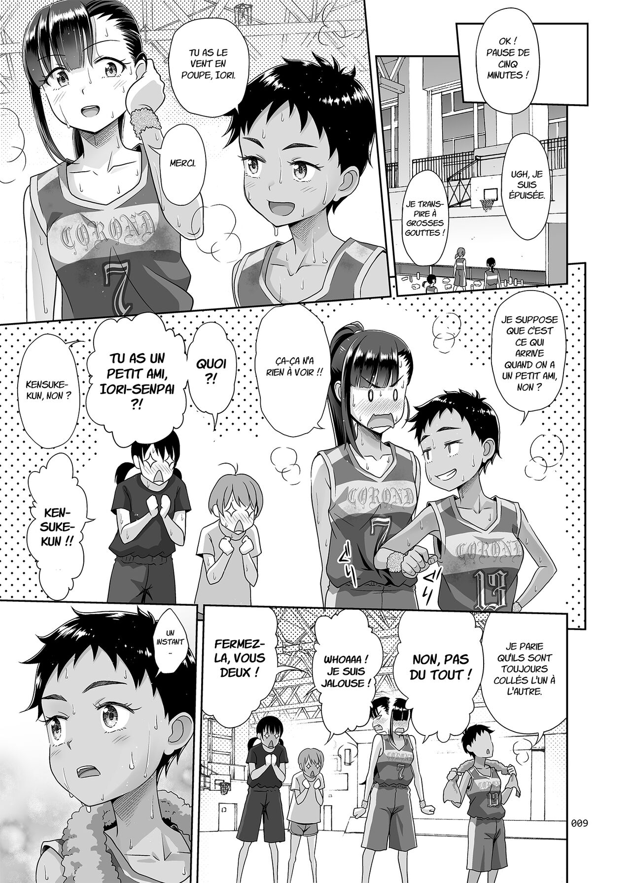 Seishidouin no Oshigoto 3 Mushiatsui Taiiku Souko de Iron na Renshuu o Shitemitara Asedaku ni Natta Après Tous Ces Exercices Dans la Salle de Stockage Surchauffée, Nous étions Trempés De Sueur. numero d'image 7